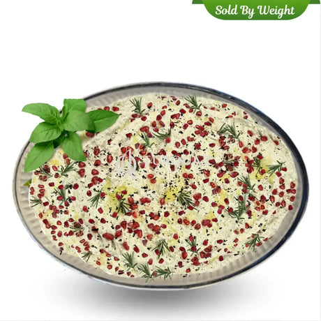 Eggplant Mutabbal SBW Eggplant Mutabbal SBW