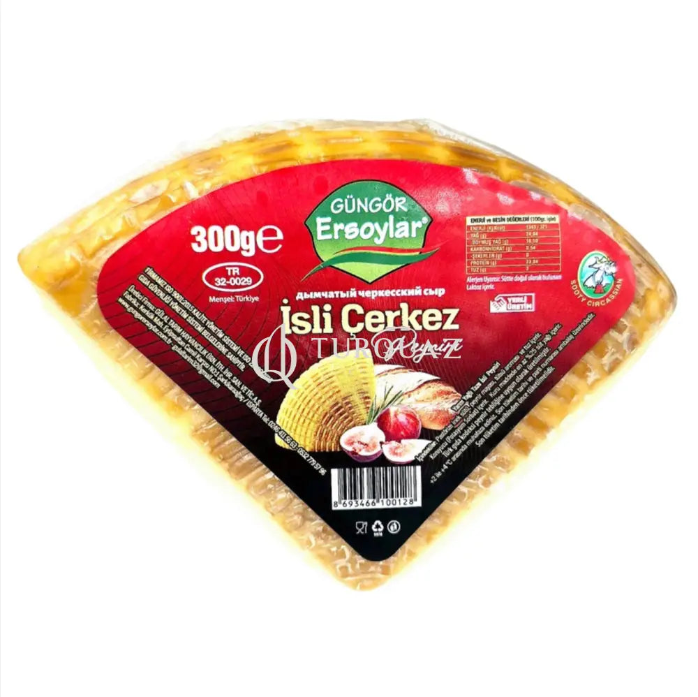Ersoylar Smoked Cheese 300g Smoked Cheese
