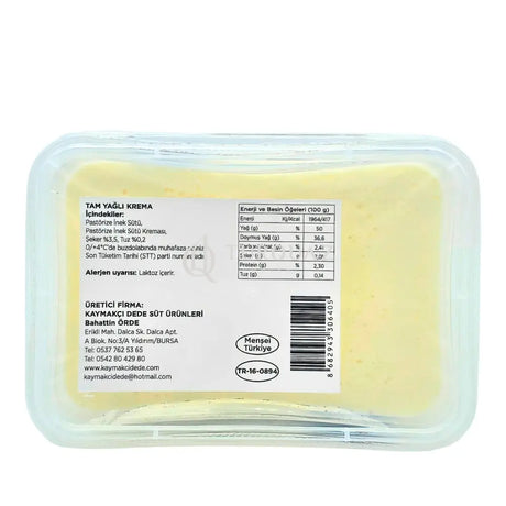 Kaymakci Dede Kaymak 200g Kaymakci Dede Kaymak 200g