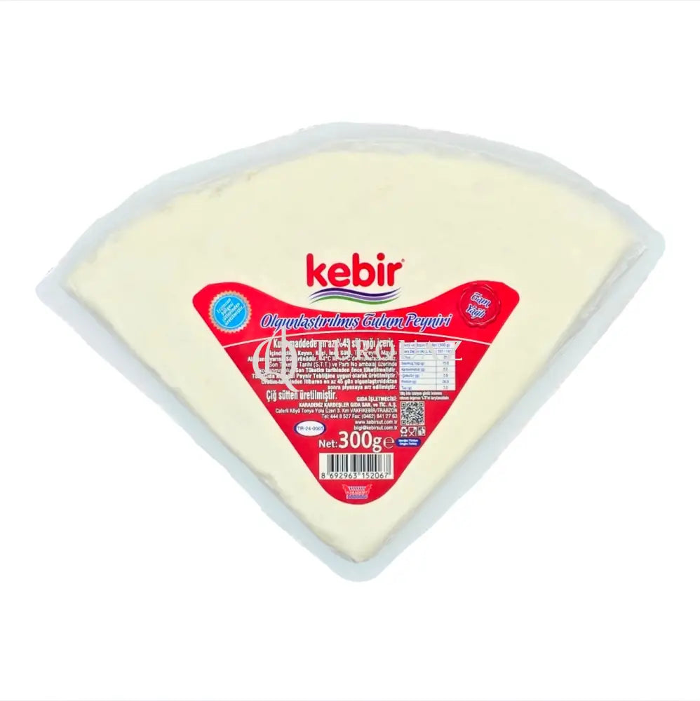 Kebir City of Erzincan Tulum Cheese 300g Kebir City of Erzincan Tulum Cheese