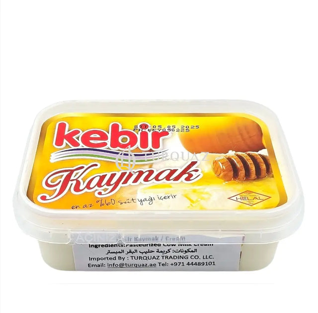 Kebir Kaymak 200g TURKISH CREAM KAYMAK