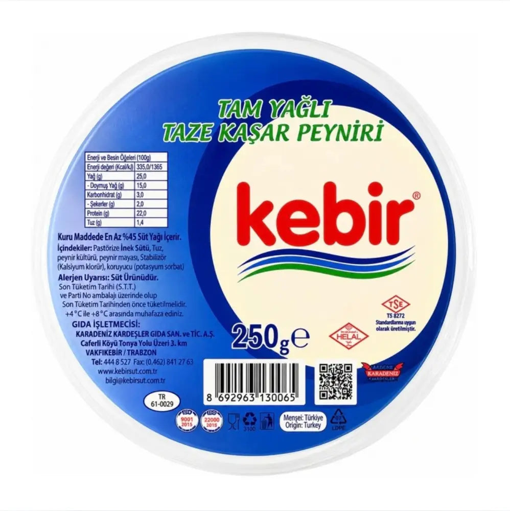 Kebir Round Kashkaval Cheese 250g - Kebir Round Kashkaval Cheese 250g