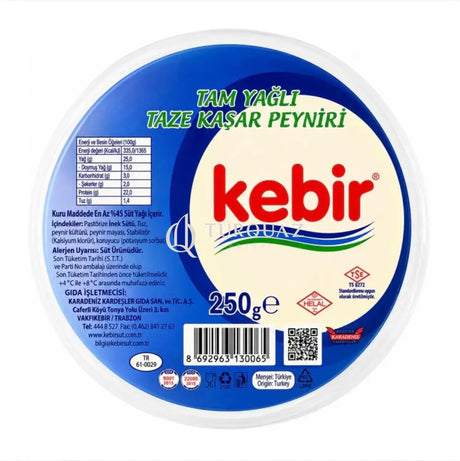 Kebir Round Kashkaval Cheese 250g - Kebir Round Kashkaval Cheese 250g