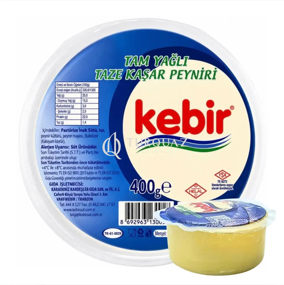Kebir Round Kashkaval Cheese 400g - Kebir Round Kashkaval Cheese 400g