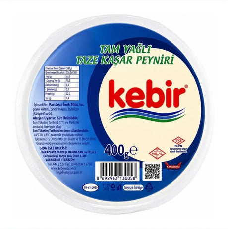 Kebir Round Kashkaval Cheese 400g - Kebir Round Kashkaval Cheese 400g