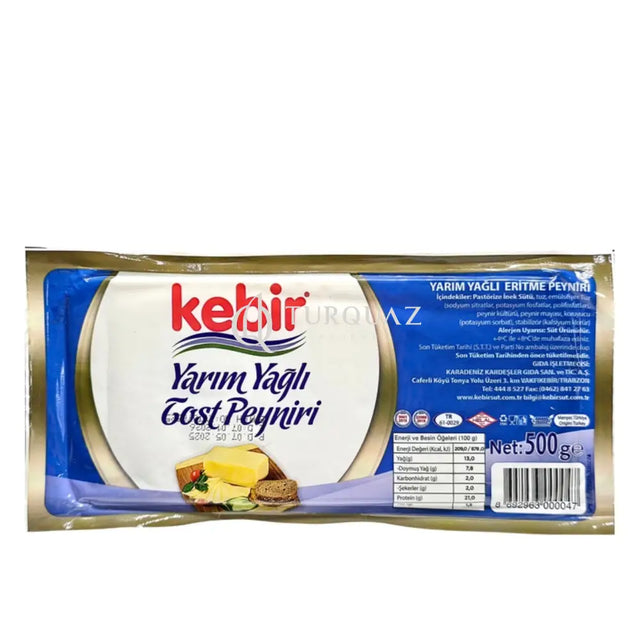 Kebir Semi Fat Block Toast Cheese 500g Kebir Semi Fat Block Toast Cheese 500g