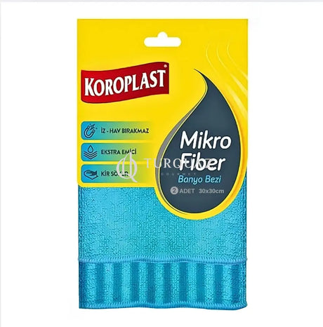 Koroplast Microfiber Bath Cloth 2pcs 30X30cm Koroplast Microfiber Bath Cloth