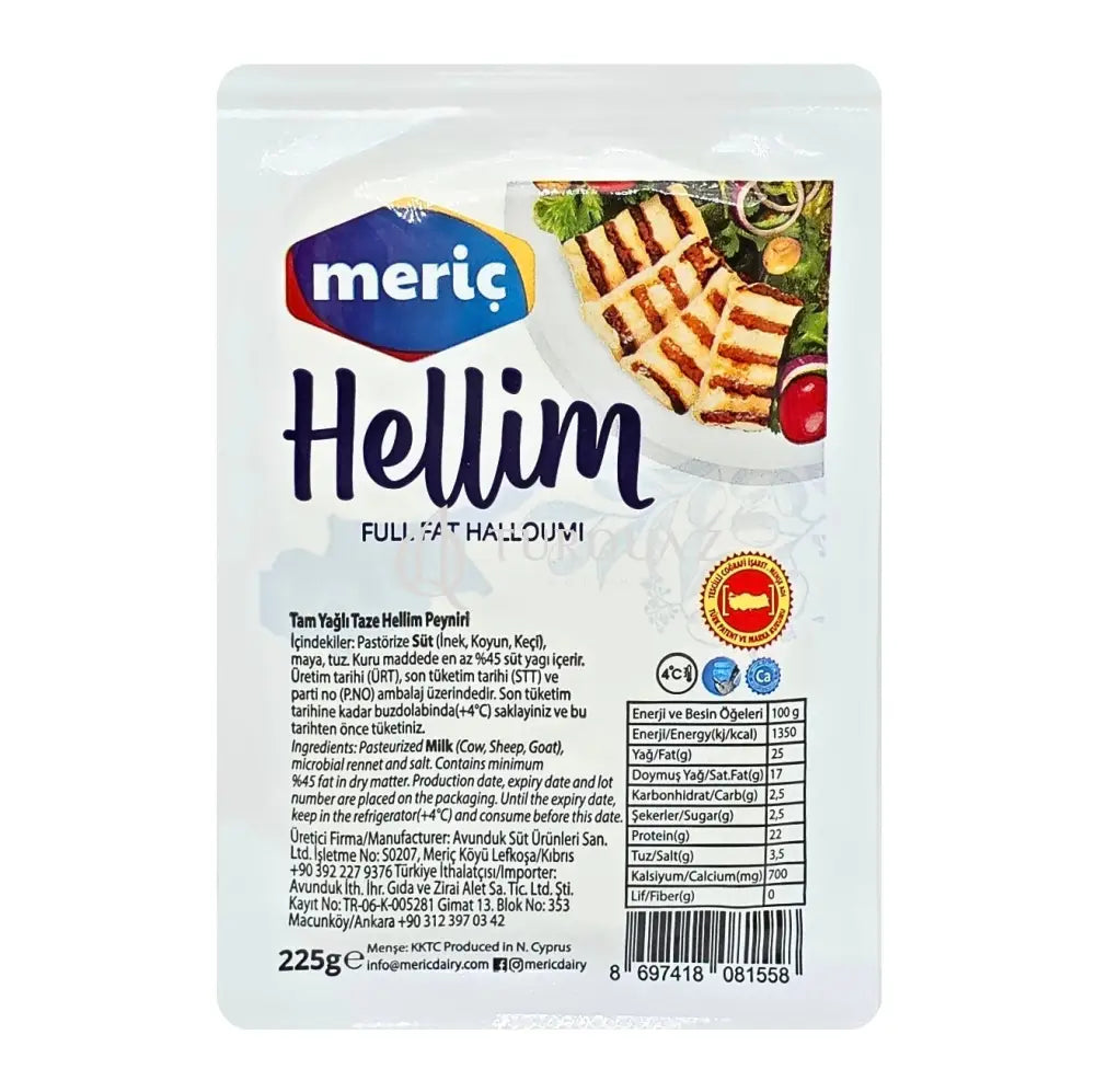 Meric Full Fat Halloumi 225g - TURKISH CHEESE