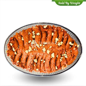 Muhammara SBW Muhammara SBW
