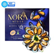 Nora Mussels Dolma 250g Dardanel Norvey