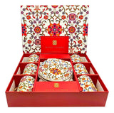 Paci Royal Charme Red 6 Pcs Coffee Cup Set Paci Authentic 6 Piece Coffee Cup Set