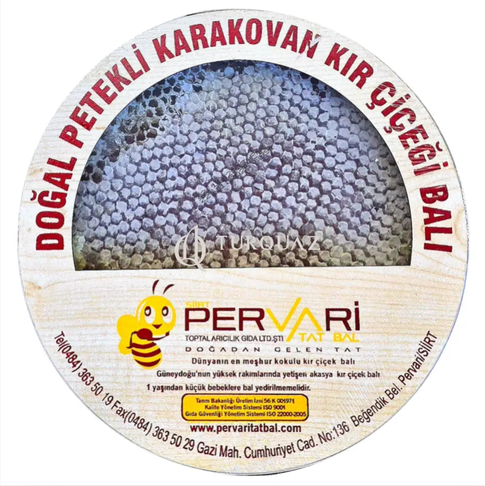 Pervari Honey Comb Circle Container SBW - Honeycomb