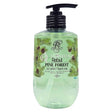 Rebul Pine Forest Liquid Soap 500ml Rebul Pine Forest Liquid Soap 500 ml