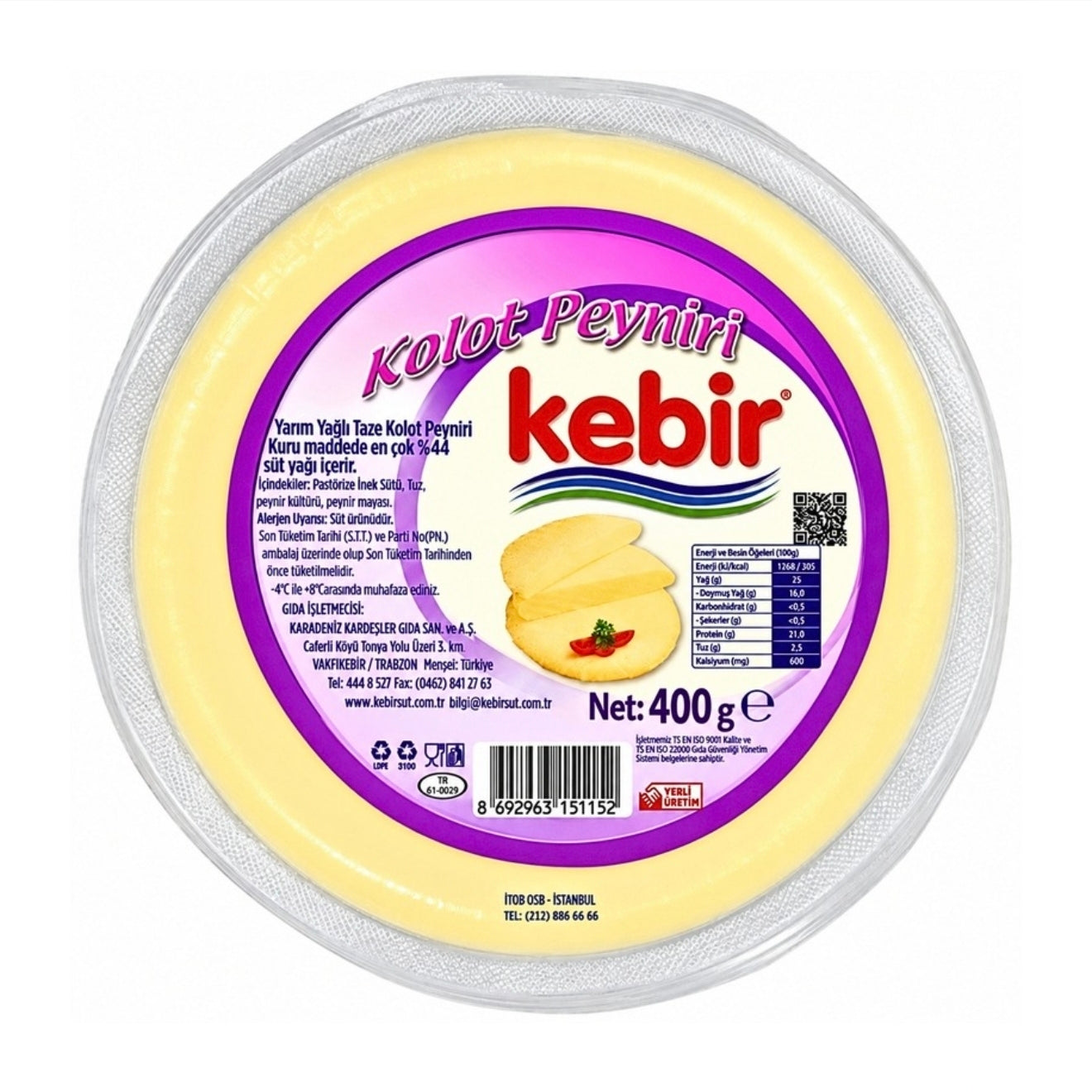Kebir Fatty Kolot Cheese 400g