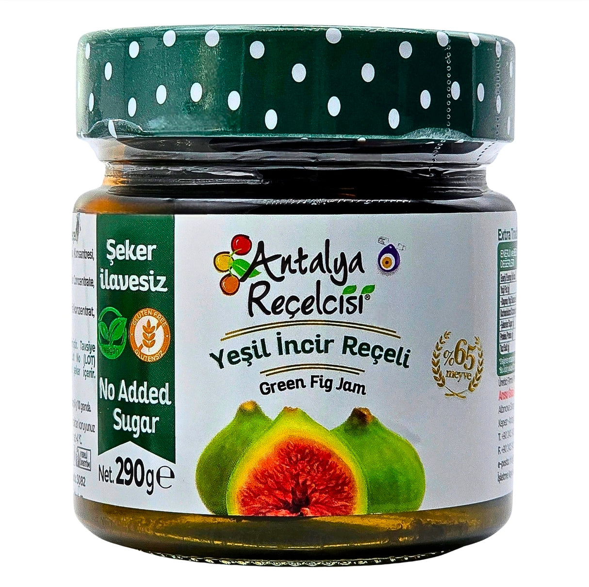 Antalya Recelcisi Green Fig Jam Zero Sugar 290g