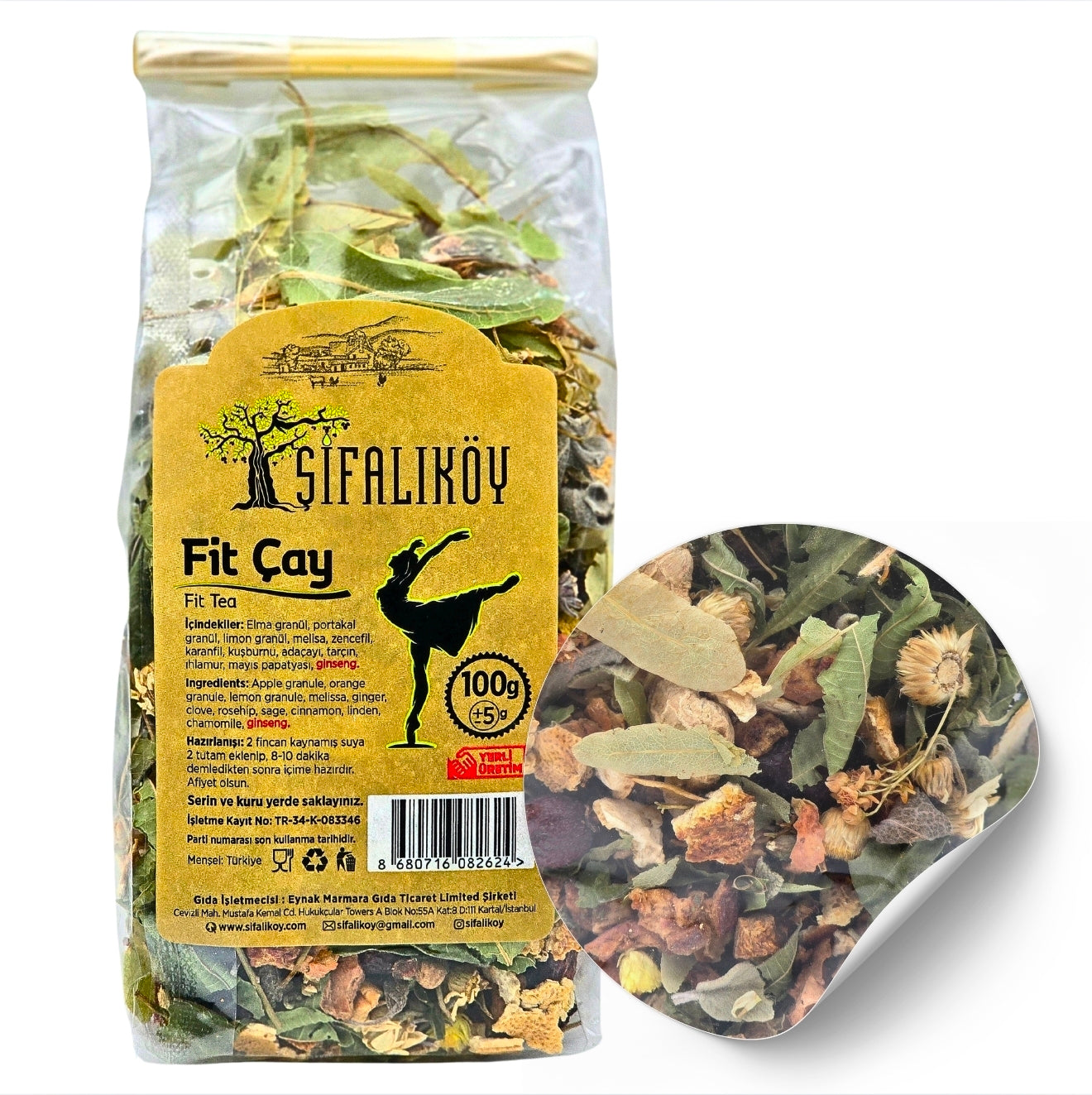 SifaliKoy Fit Tea 100g