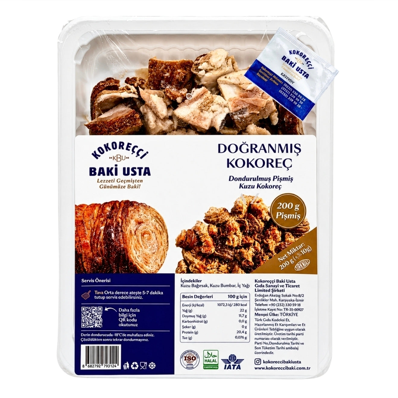 Baki Usta Chopped Frozen Cooked Lamb Kokorec 200g