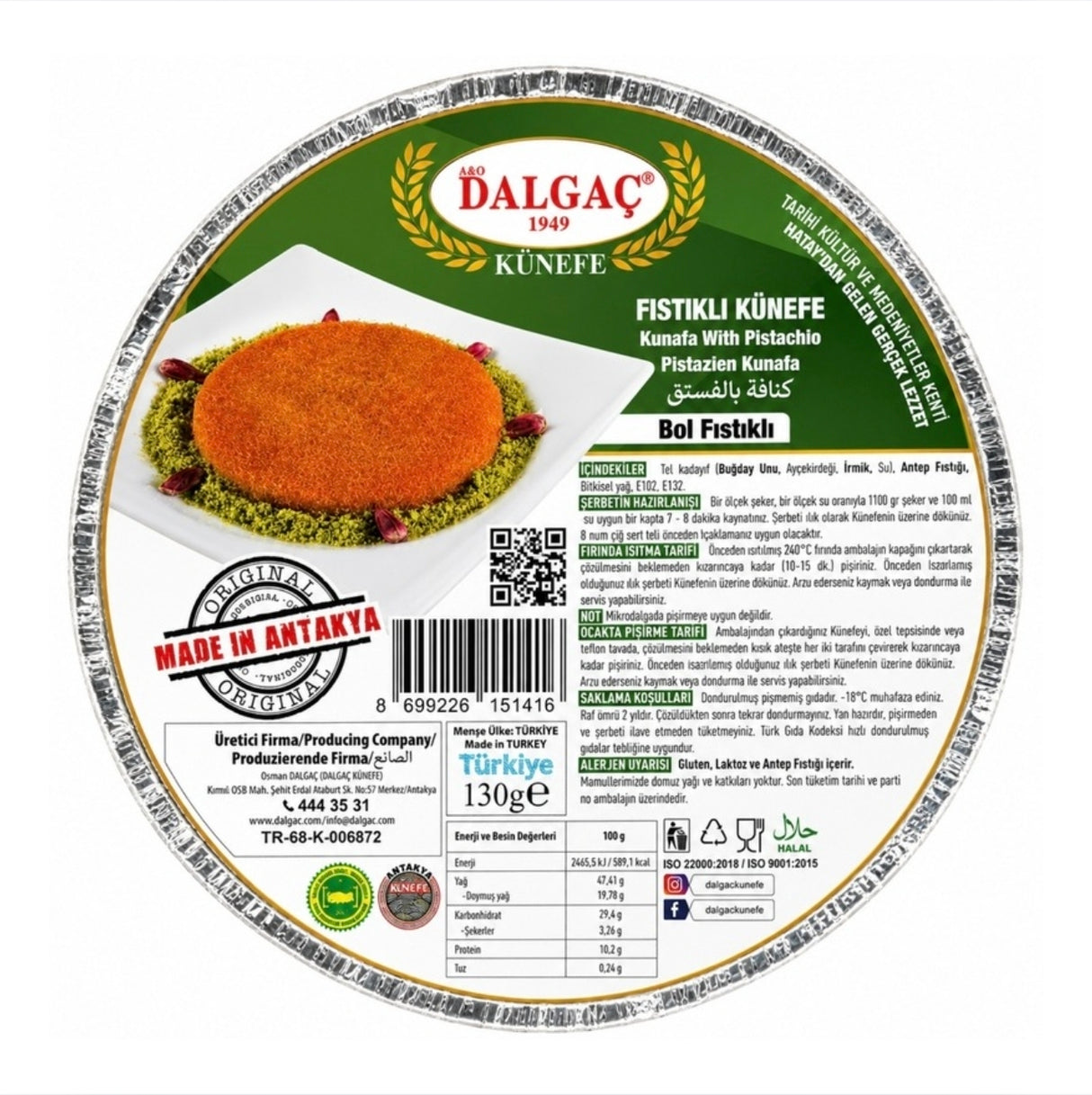 Dalgac Kunafa Pistachio 130g