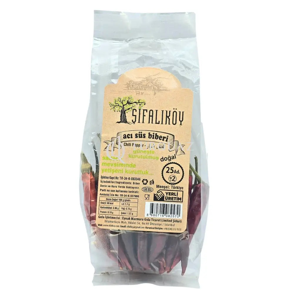 SifaliKoy Chili Pepper 25pcs SifaliKoy Chilli Pepper 25pcs
