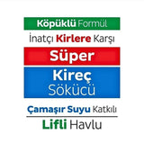 Sleepy Super Lime Remover Surface Cleaning Towel 30pcs Sleepy Limescale Remover Surface Cleaning Towel 12x30