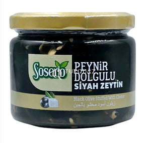 Sosero Black Olives Stuffed with Cheese 290g Black Olives Filled With Cheese