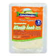 Tahsildaroglu Full fat Cow Cheese SBW - Tahsildaroglu Full fat White Cheese SBW
