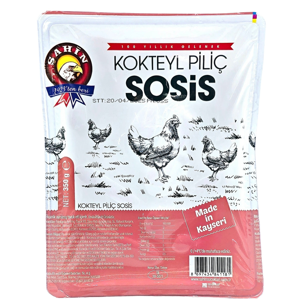 Sahin Cocktail  Chiken Sausage 350 Gr