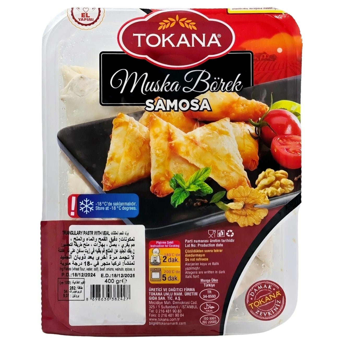 Tokana Samosa with Veal 400g
