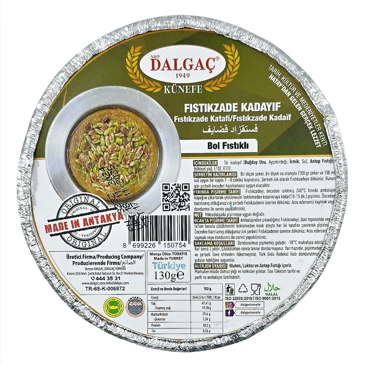 Dalgac More Pistachio Kunafa 130g