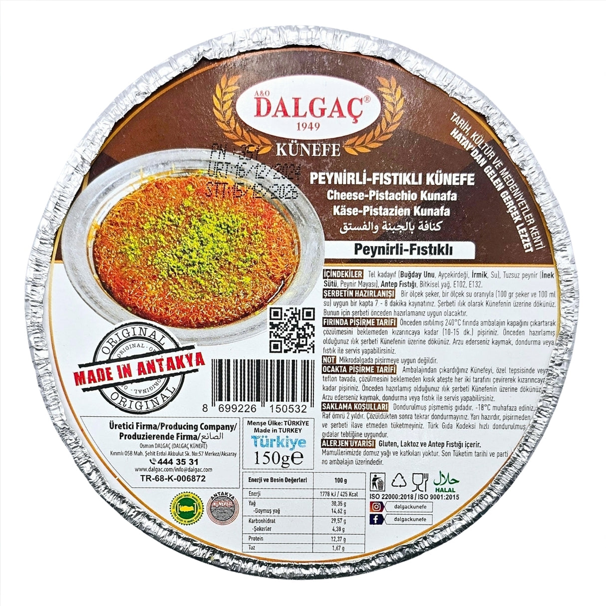 Dalgac Pistachio Cheese Kunafa 150g