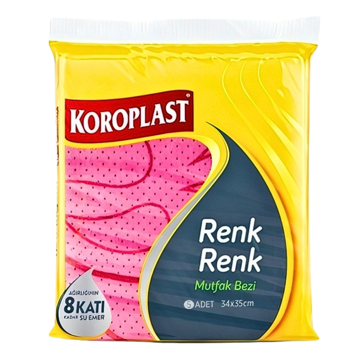 Koroplast Kitchen Cloths Mix Color 5pcs