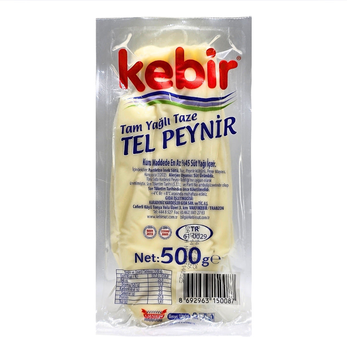 Kebir Fresh Fatty String Cheese Vacuum 500g