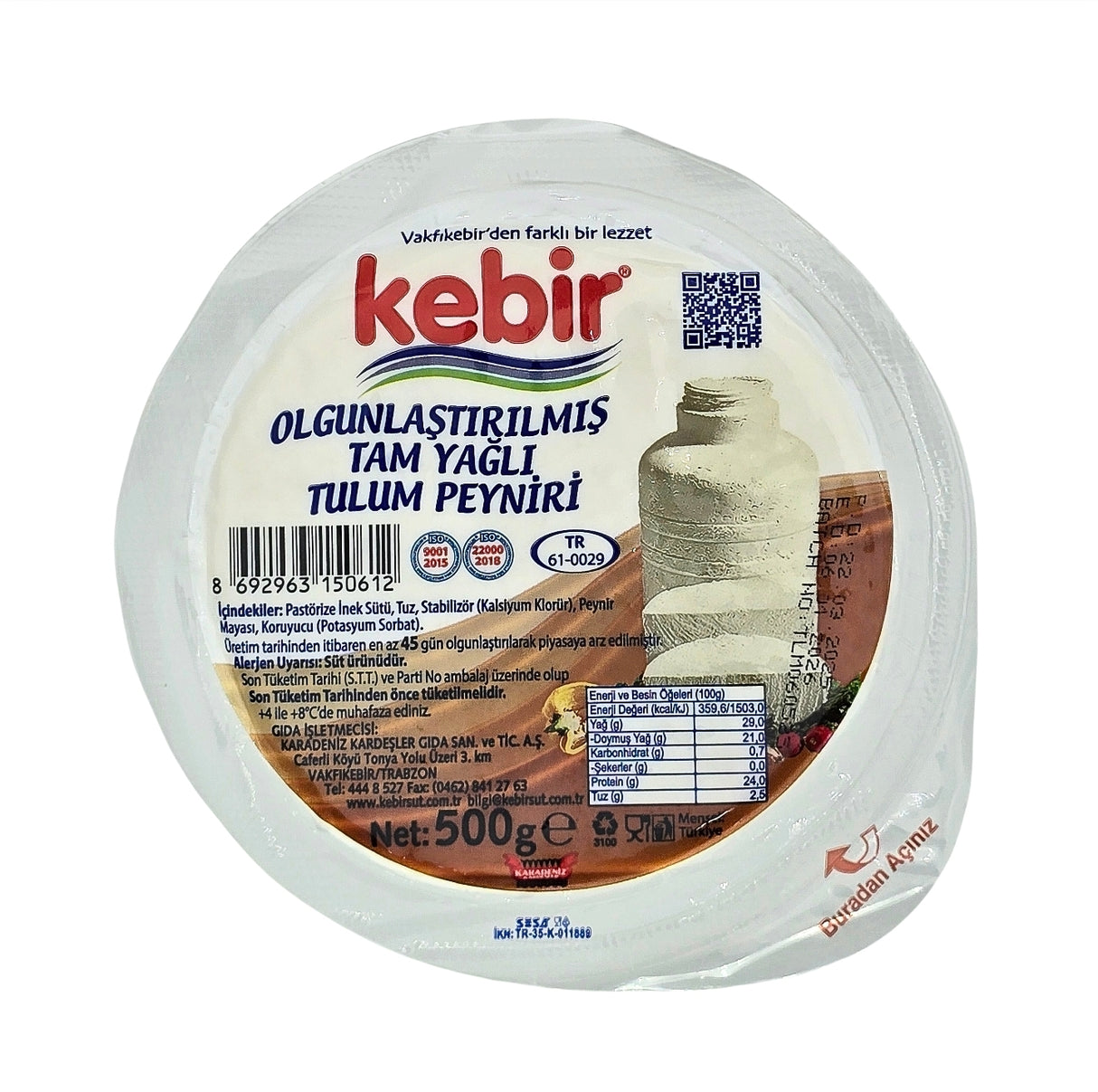 Kebir Fatty Tulum Cheese 500g