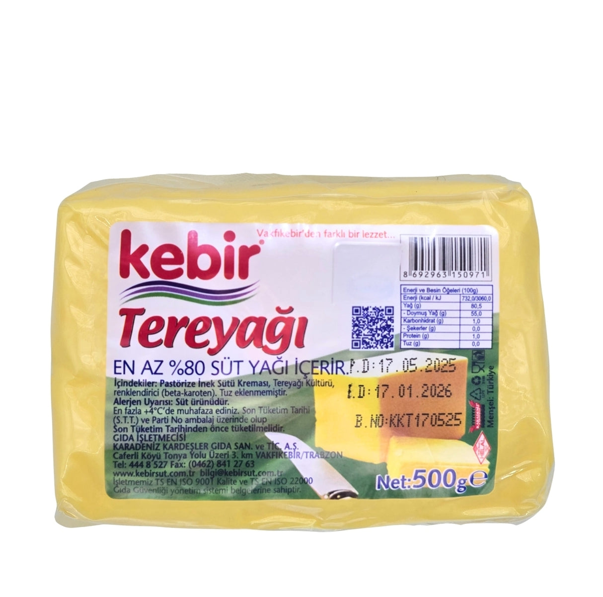 Kebir Village Breakfast Butter 500g