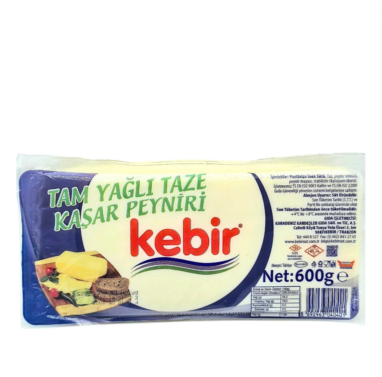 Kebir Block Kashkaval Cheese 600g