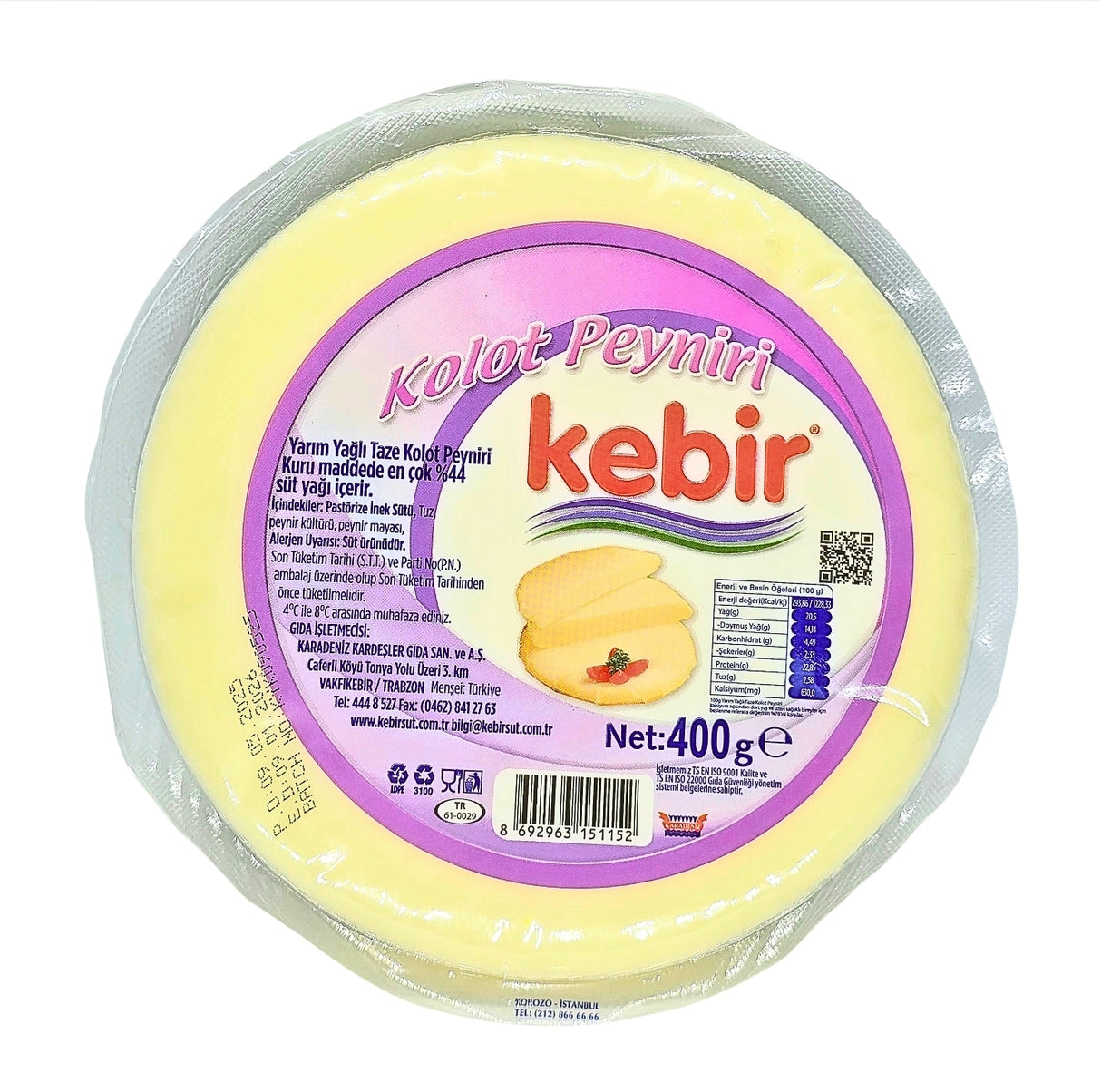 Kebir Fatty Kolot Cheese 400g