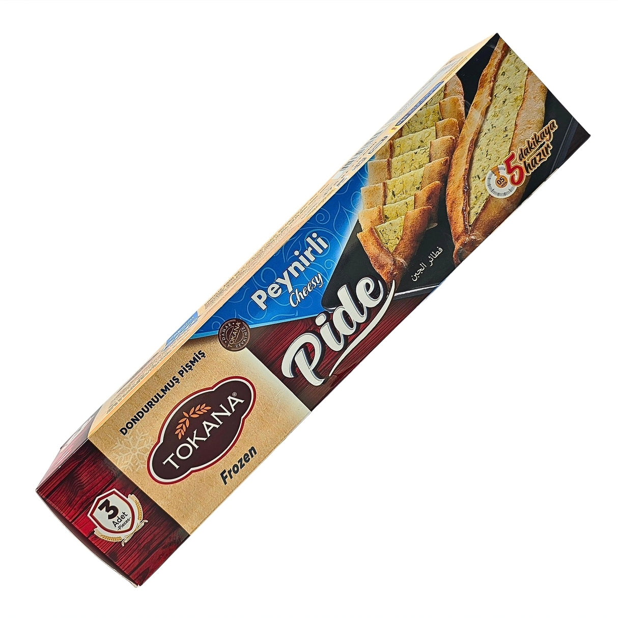 Tokana Cheese Pita 125gX3pcs