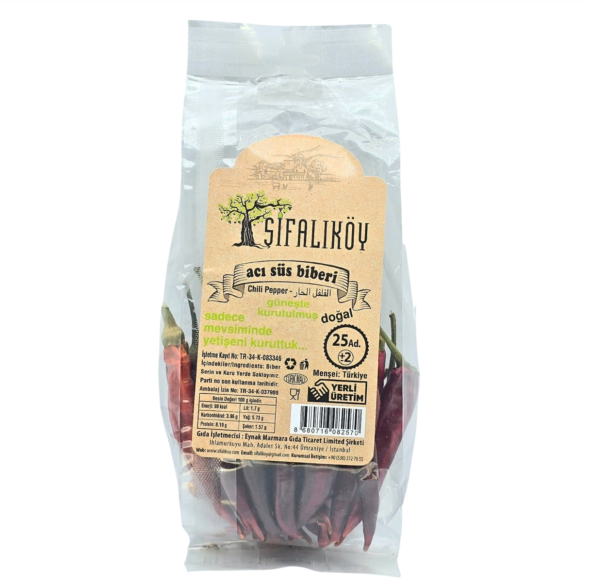 SifaliKoy Chili Pepper 25pcs
