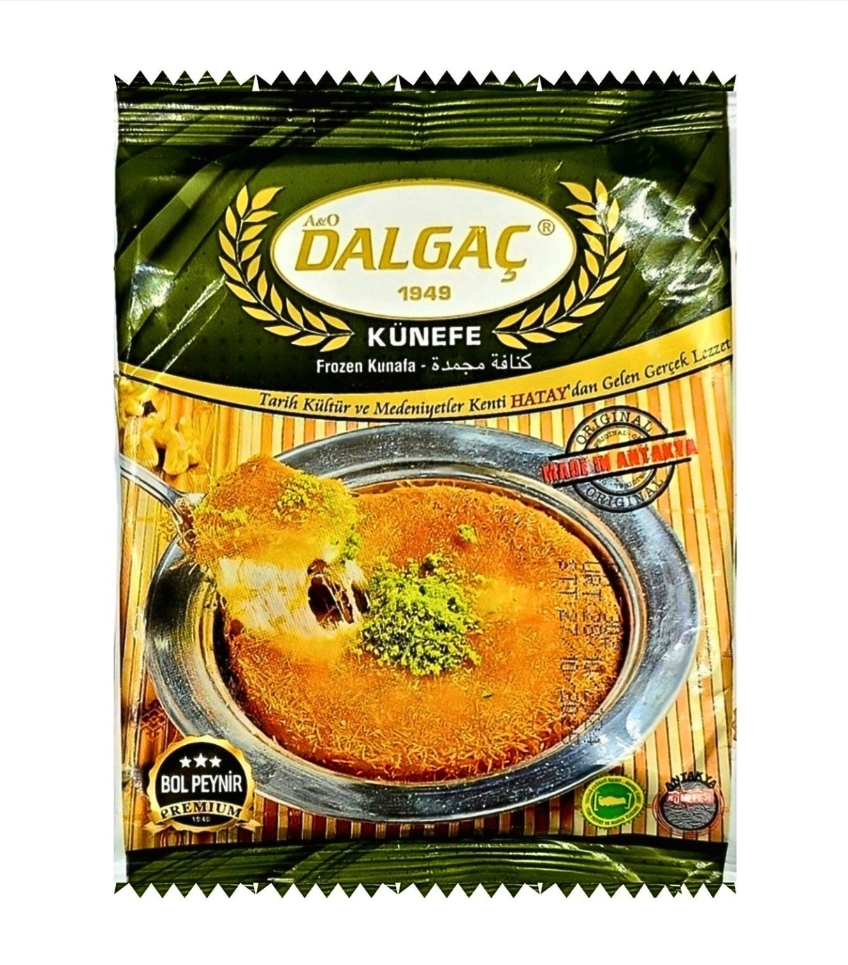 Dalgac Frozen Kunefe 150g