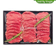 Turquaz Gourmet Beef Tenderloin Slice SBW - Beef Tenderloin Slice SBW