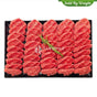 Turquaz Gourmet Butcher Meatball SBW - Butcher Meatball