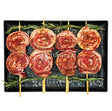 Turquaz Gourmet Lamb Beyti Stick Lam Beyti Stick
