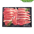 Turquaz Gourmet Lamb Fillet SBW Lamb Fillet SBW
