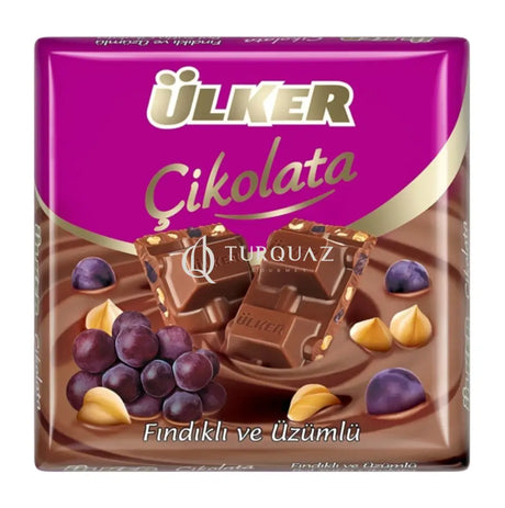 Ulker Chocolate 60% Hazelnut with Raisins 60g Ulker Chocolate 60% Hazelnut with Raisins 60g
