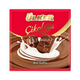 Ulker Chocolate with Milk 60g Chocolate with Milk