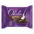 Ulker O’lala Chocolate Sufle Cake 70g Olala Souffle Cake