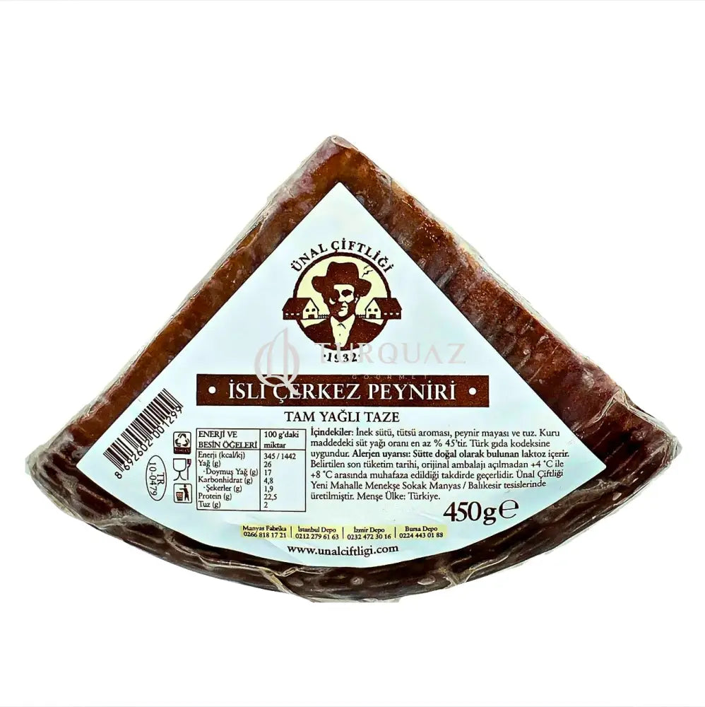 Unal Cifligi Full Fat Smoked Circassian Cheese 450g TURKISH CHEESE