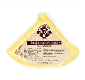 Unal Cifligi Full Fat Smoked Circassian Cheese 450g - TURKISH CHEESE