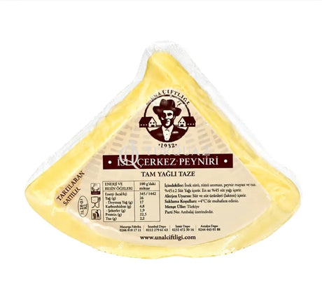 Unal Cifligi Full Fat Smoked Circassian Cheese 450g - TURKISH CHEESE