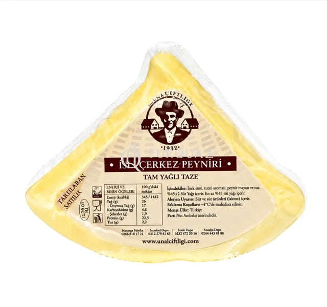 Unal Cifligi Full Fat Smoked Circassian Cheese 450g - TURKISH CHEESE